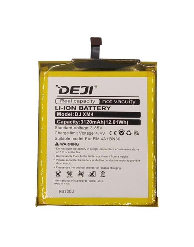 Baterija XIAOMI Redmi 4A