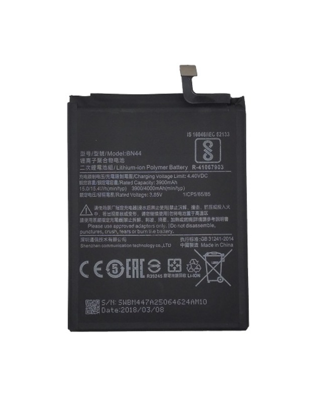 Baterija XIAOMI Redmi 5 Plus, Note 5 (BN44)