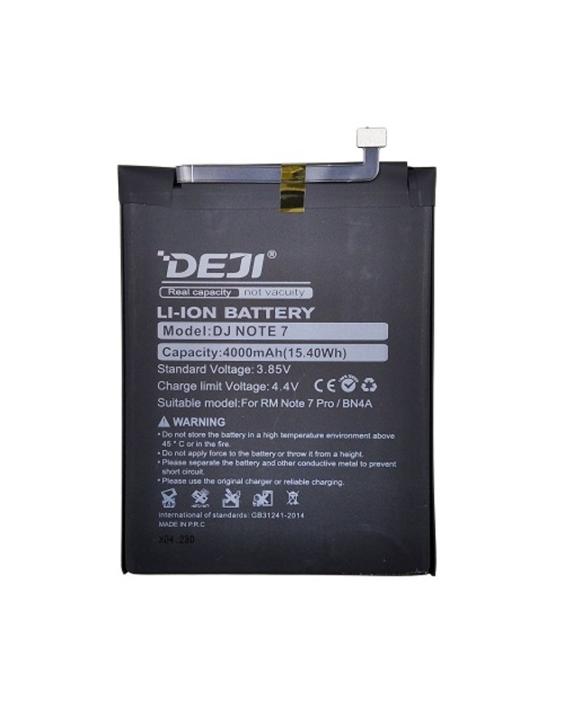 Baterija XIAOMI Redmi Note 7