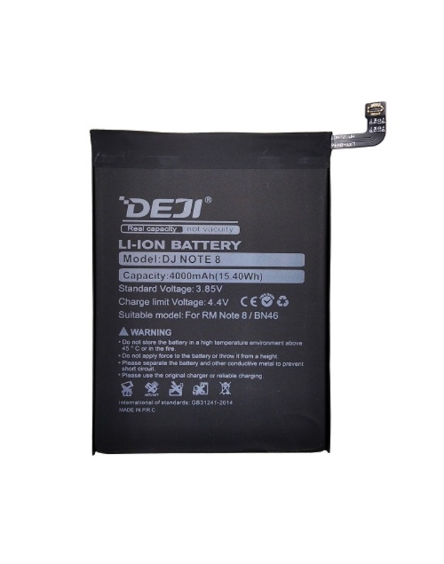 Baterija XIAOMI Redmi Note 8