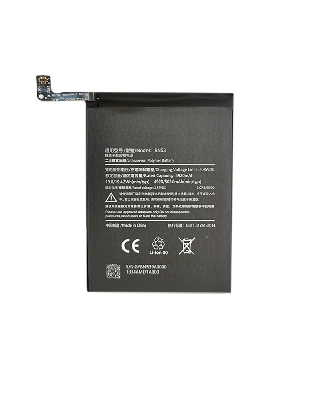 Baterija XIAOMI Redmi Note 9 Pro