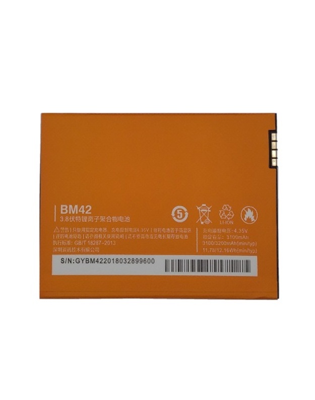 Baterija XIAOMI Redmi Note (BM42)