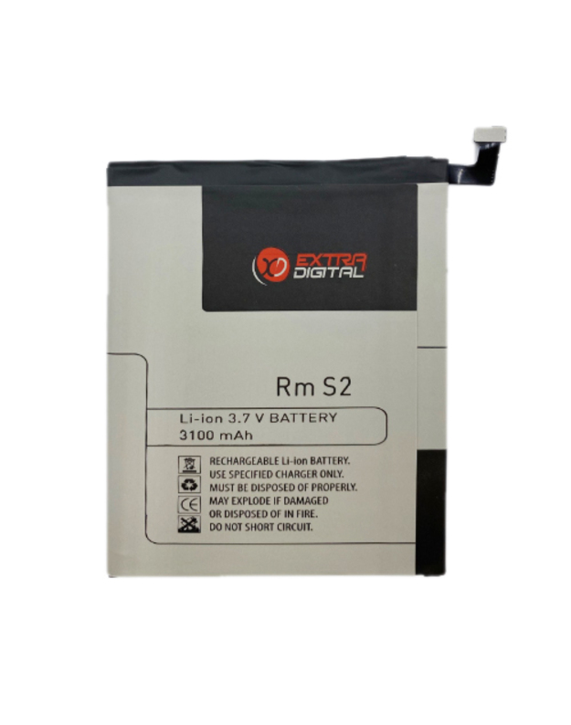 Baterija Xiaomi Redmi S2