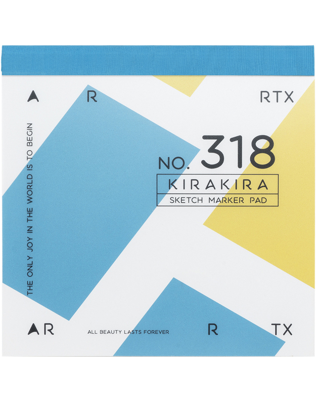 Eskizų sąsiuvinis ARRTX, 18x18 cm, 56 lapų