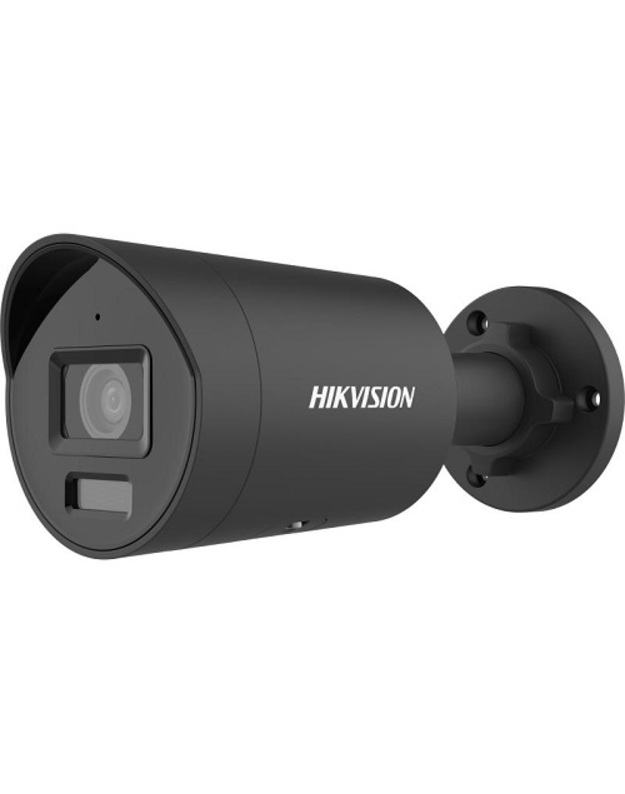 IP kamera Hikvision DS-2CD2087G2H-LIU 2.8mm, juoda