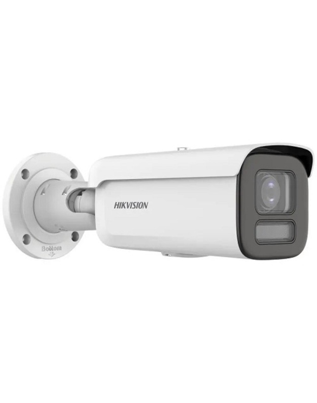 IP kamera Hikvision DS-2CD2687G2HT-LIZS