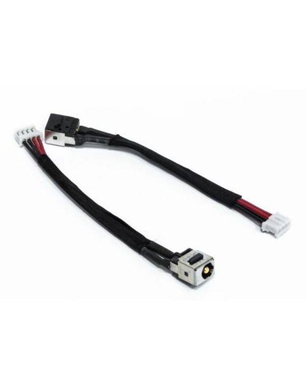 Maitinimo lizdas su kabeliu, LENOVO Ideapad Y450