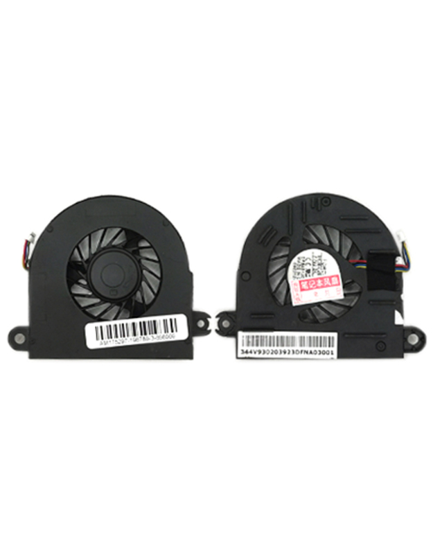 Nešiojamo kompiuterio aušintuvas HP 6930P