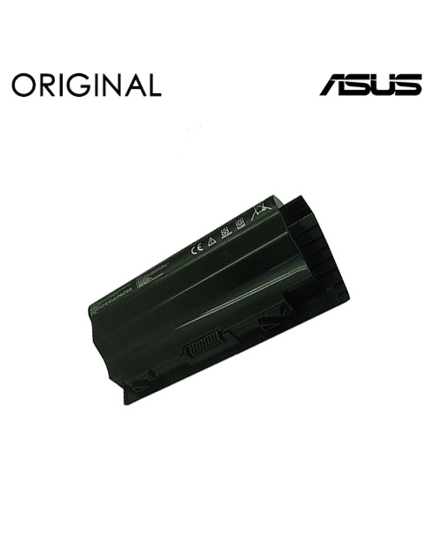 Nešiojamo kompiuterio baterija ASUS A42-G75, 4400mAh, Extra Digital Selected