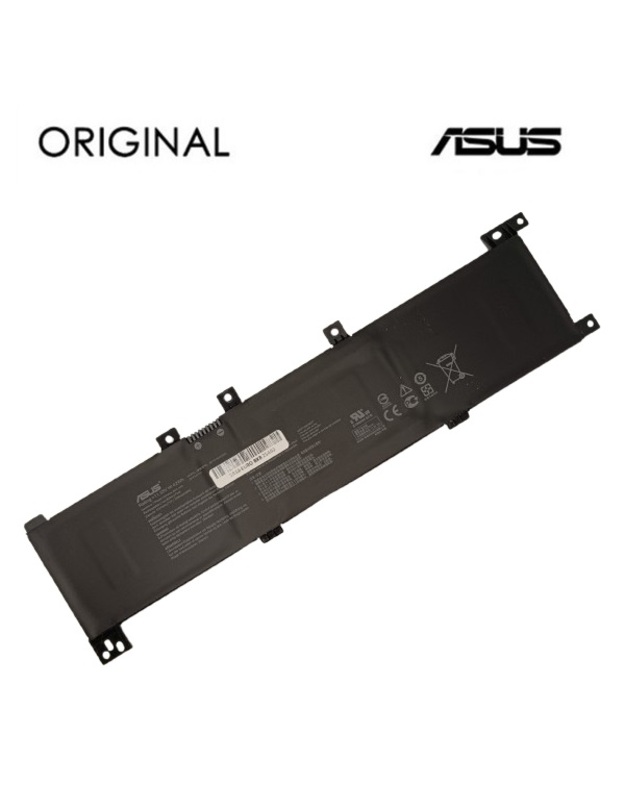 Nešiojamo kompiuterio baterija ASUS B31N1635, 3550mAh, Original
