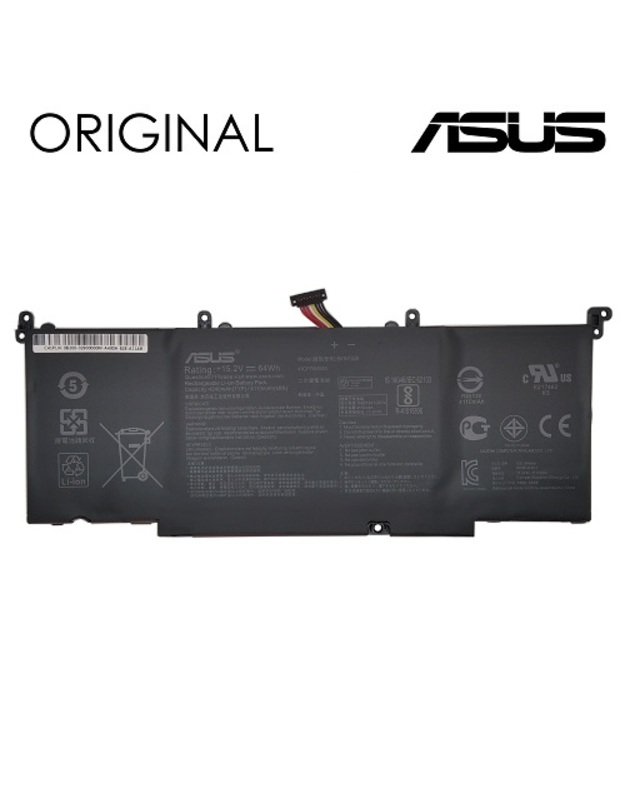 Nešiojamo kompiuterio baterija ASUS B41N1526, 4240mAh, Original