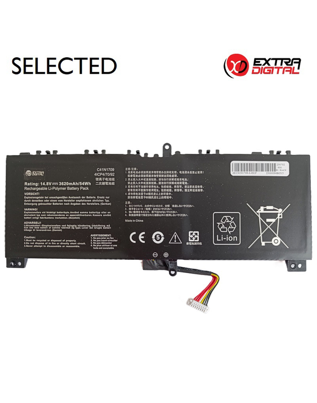 Nešiojamo kompiuterio baterija ASUS C41N1709, 3620mAh, Extra Digital Selected