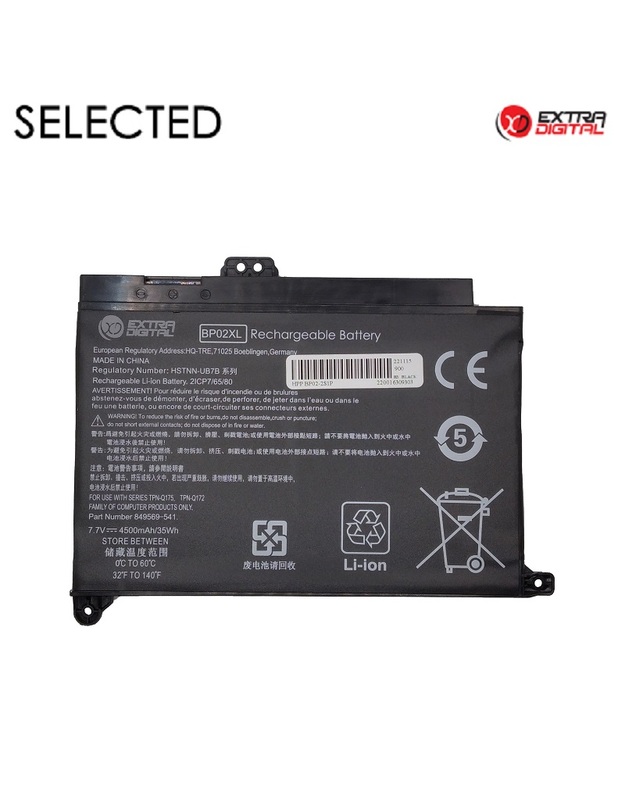 Nešiojamo kompiuterio baterija HP BP02XL, 4500mAh, Extra Digital Selected