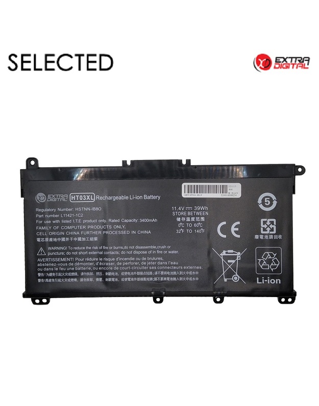 Nešiojamo kompiuterio baterija HP HT03XL, 4150mAh, Extra Digital Selected