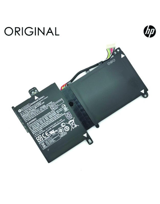 Nešiojamo kompiuterio baterija HP HV02XL HSTNN-UB6N, Original