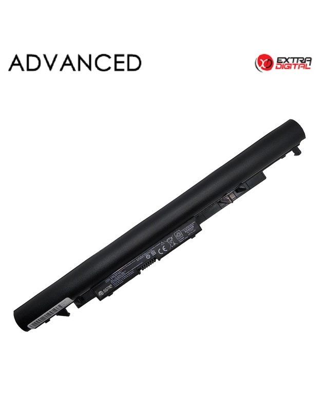 Nešiojamo kompiuterio baterija HP JC04, 2600mAh, Extra Digital Advanced
