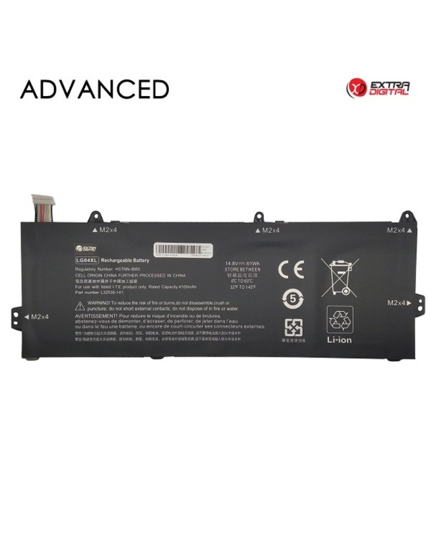 Nešiojamo kompiuterio baterija HP LG04XL, 4100mAh, Extra Digital Advanced