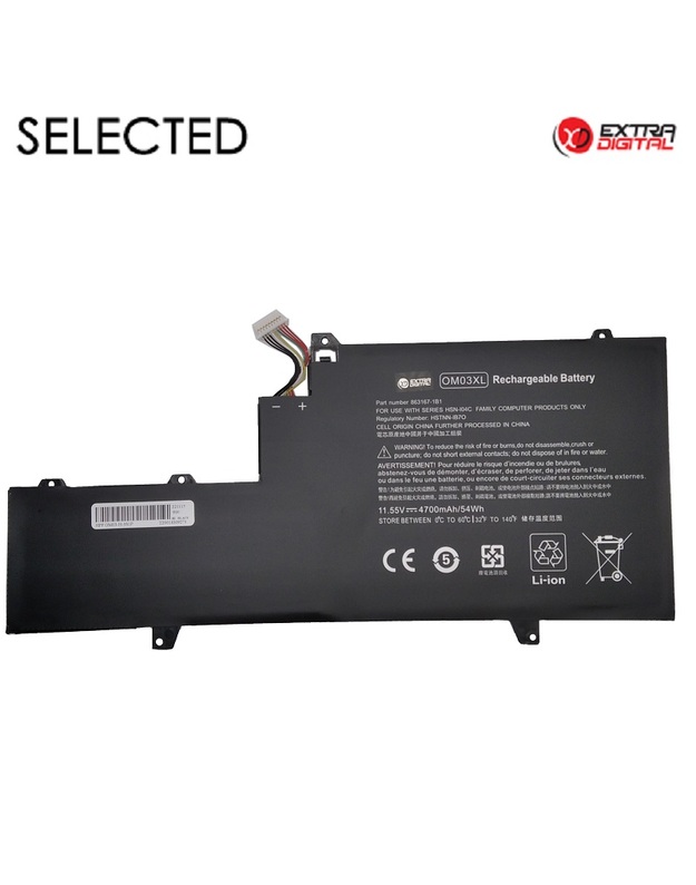 Nešiojamo kompiuterio baterija HP OM03XL, 4700mAh, Extra Digital Selected