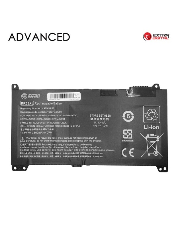 Nešiojamo kompiuterio baterija HP RR03XL, 3500mAh, Extra Digital Advanced