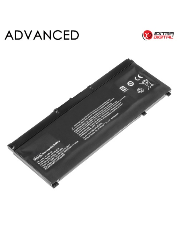 Nešiojamo kompiuterio baterija HP SR04XL, 4380mAh, Extra Digital Advanced
