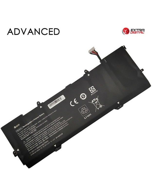 Nešiojamo kompiuterio baterija HP YB06XL, 6840mAh, Extra Digital Advanced