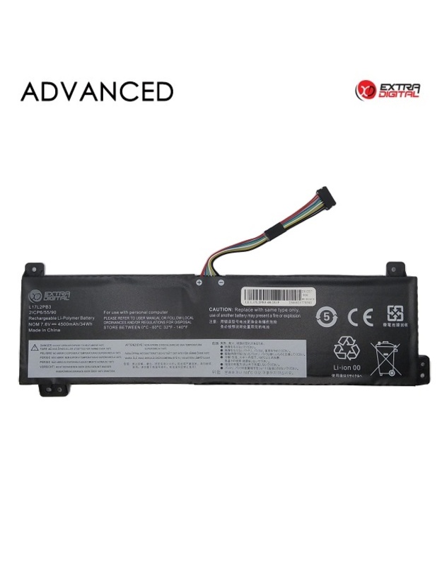 Nešiojamo kompiuterio baterija LENOVO L17L2PB3, 4500mAh, Extra Digital Advanced