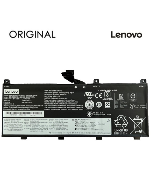 Nešiojamo kompiuterio baterija LENOVO L18M6P90 Original, 7800mAh