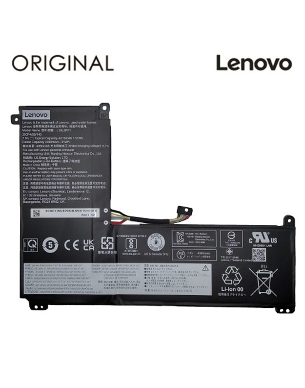 Nešiojamo kompiuterio baterija LENOVO L19M2PF1, 4080mAh, Original