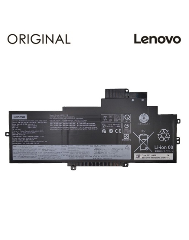 Nešiojamo kompiuterio baterija LENOVO L21D3P70, 4270mAh, Original