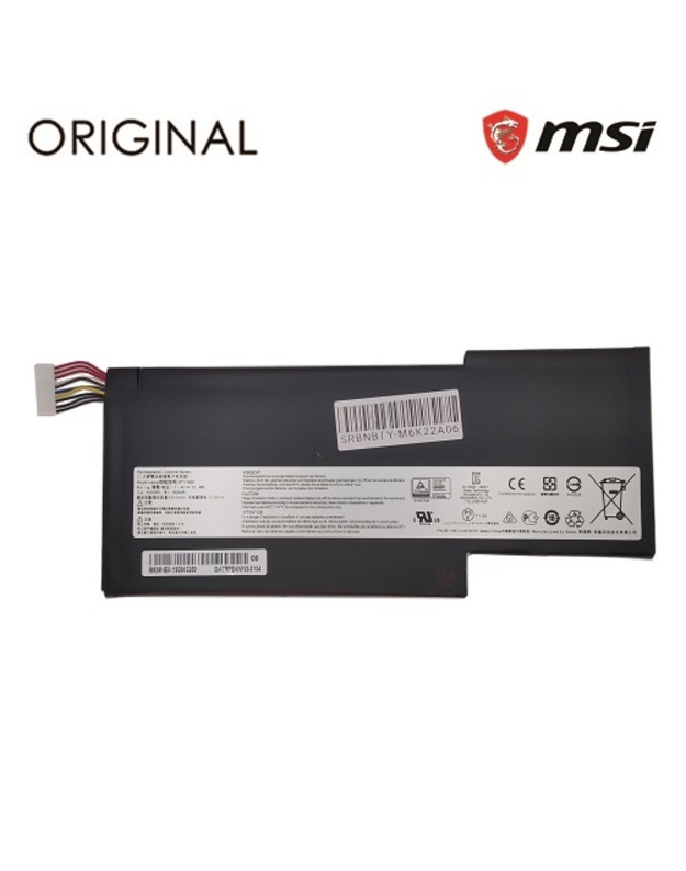 Nešiojamo kompiuterio baterija MSI BTY-M6K, 4500mAh, Original