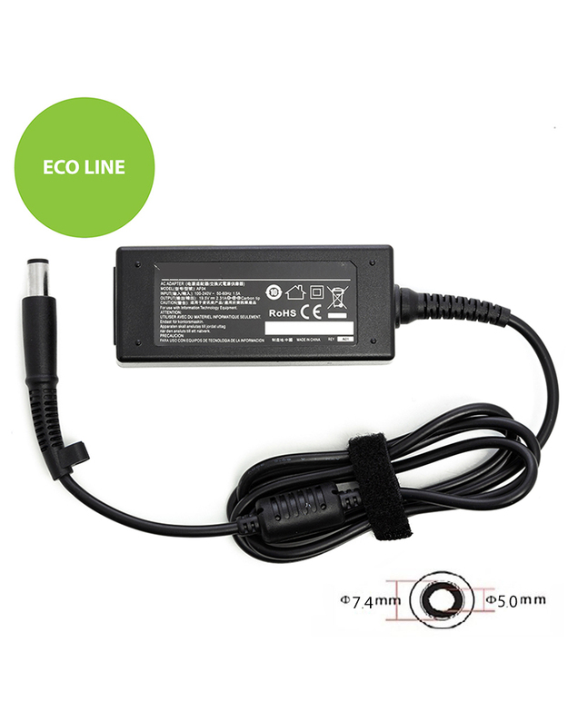 Nešiojamo kompiuterio įkroviklis HP 45W: 19.5V, 2.31A