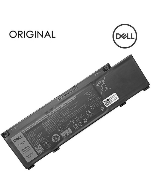 Notebook baterija, DELL 266J9, Premium
