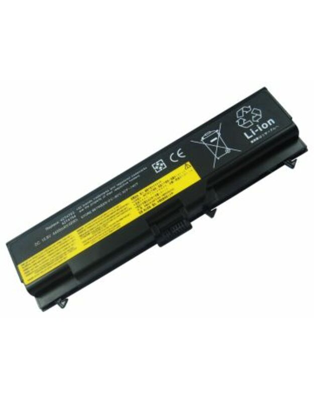 Notebook baterija, Extra Digital Advanced, LENOVO 42T4235, 5200mAh