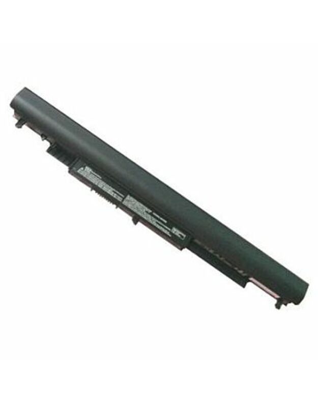 Notebook baterija, HP HS04, 2600mAh, Extra Digital Advanced