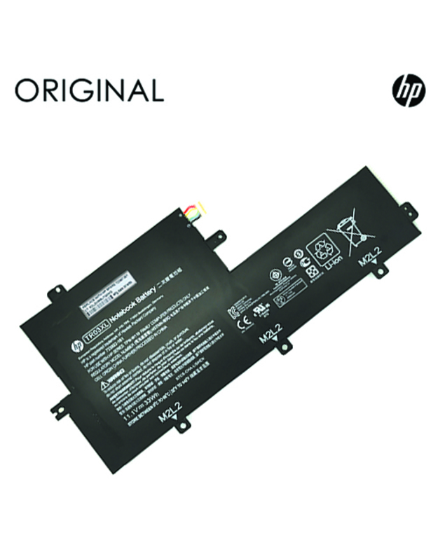 Notebook baterija, HP TR03XL Original