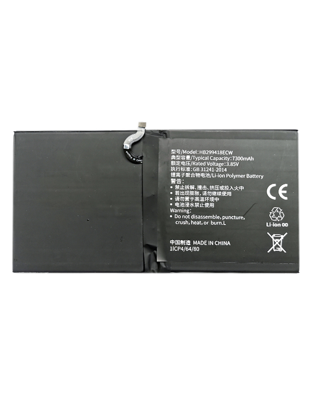 Planšetinio kompiuterio baterija HUAWEI MediaPad M5 10.8