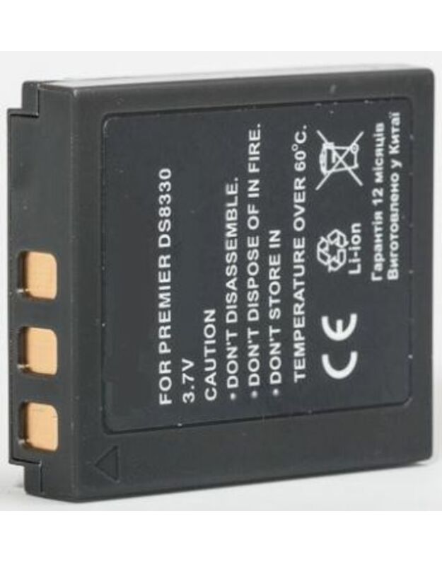 Premier, baterija DS-8330/8340/8350/8650