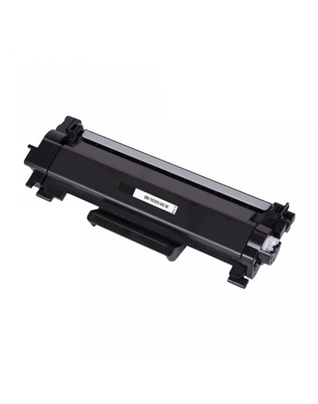 Spausdintuvo kasetė BROTHER TN2420BK, TN2410BK