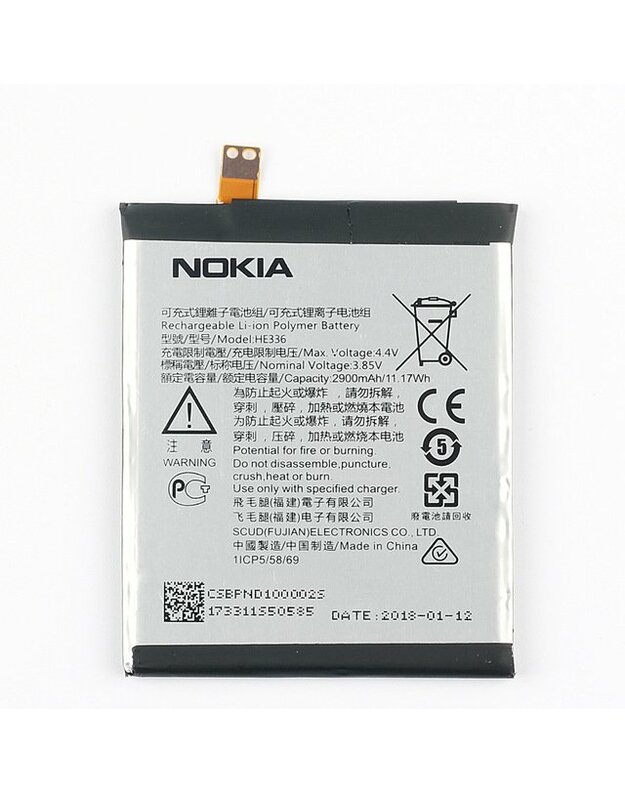 Akumuliatorius Nokia 3.1, 5.1 (HE336, 2990mAh, originalas)