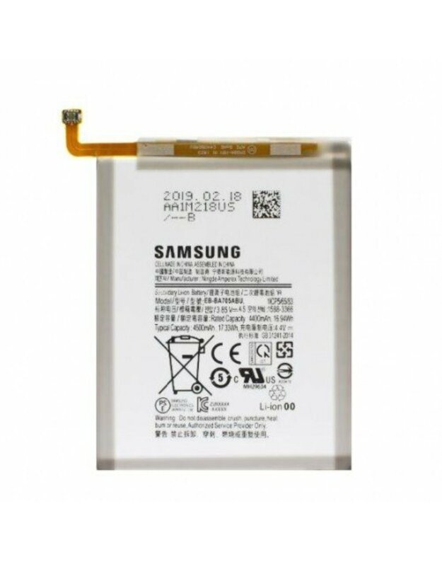 Samsung A320F Galaxy A3 (2017) (EB-BA320ABE) baterija / akumuliatorius (2350mAh)  (originalus)