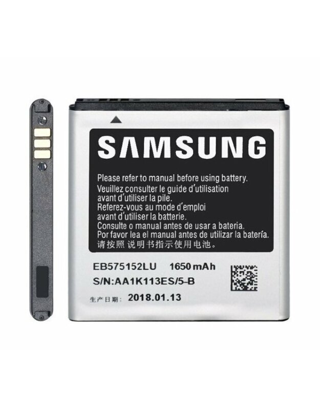 „Samsung EB575152V“ baterija