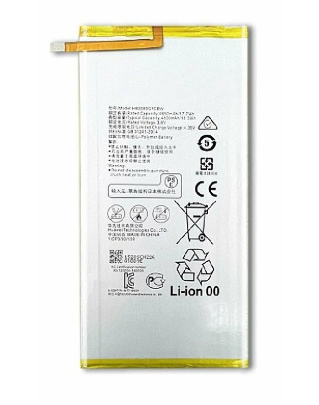 Akumuliatorius ORG Huawei MediaPad T3 8.0 / T3 10 / T1 8.0 / T1 10 / M1 8.0 / M2 8.0 4800mAh HB3080G1EBW (HB3080G1EBC)