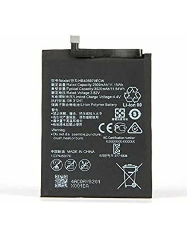 Huawei Nova / Y6 2017 / Y5 2018 (HB405979ECW) baterija / akumuliatorius (3020mAh) originalus