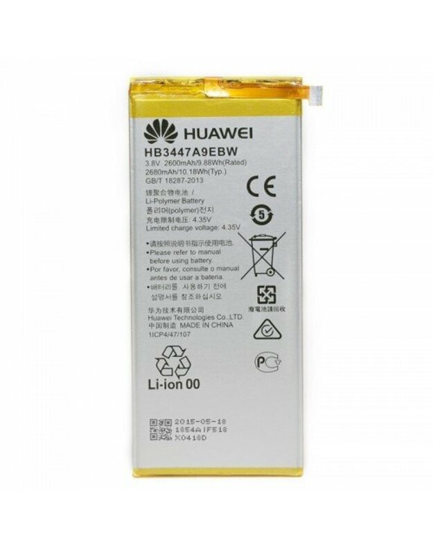 Baterija Huawei Ascend P8 (HB3447A9EBW)