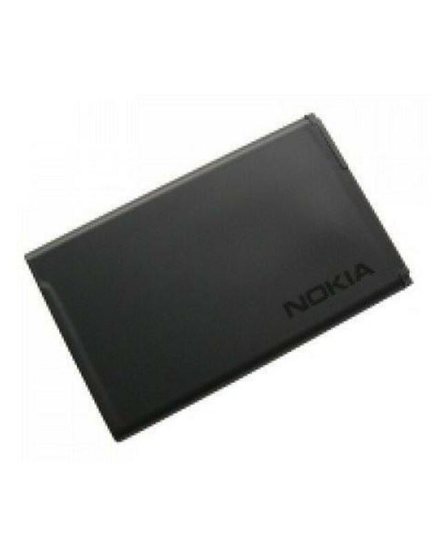 Telefono baterija Nokia 225/230 1200mAh BL-4UL 