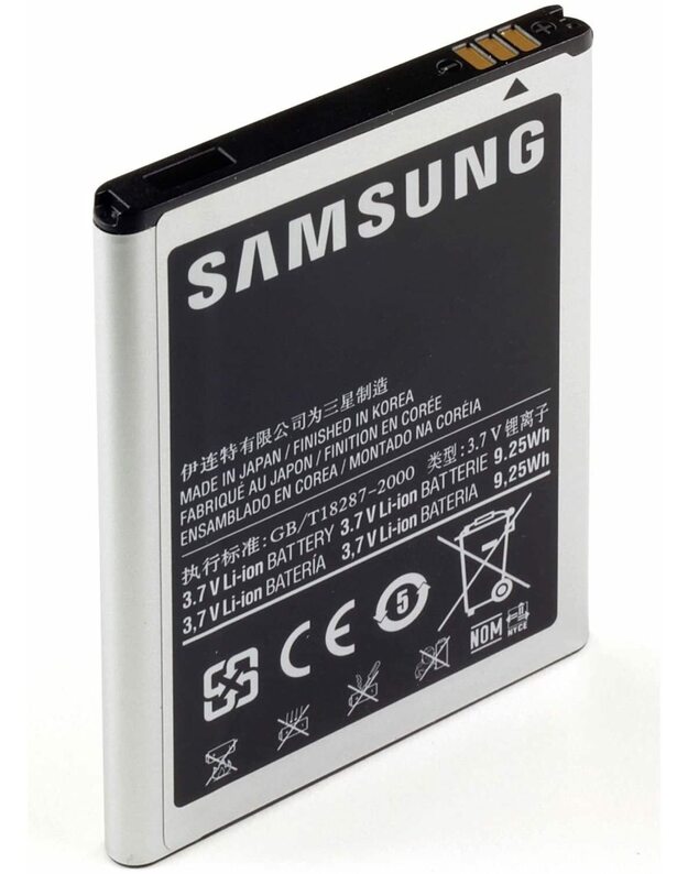 Samsung N7000 Galaxy Note / i9220 Galaxy Note (EB615268VU) baterija / akumuliatorius (2500mAh)