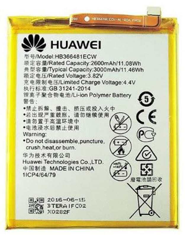 HUAWEI LI-ION HUAWEI P9 BATERIJA