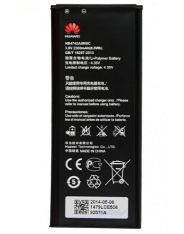 Huawei HB4742A0RBC Ascend G730 / Honor 3C baterija / akumuliatorius (2300mAh)
