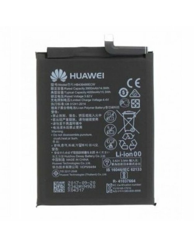 „Huawei Mate 10“, „Mate 10 Pro“, „P20 Pro“, „Honor 9X“ akumuliatorius