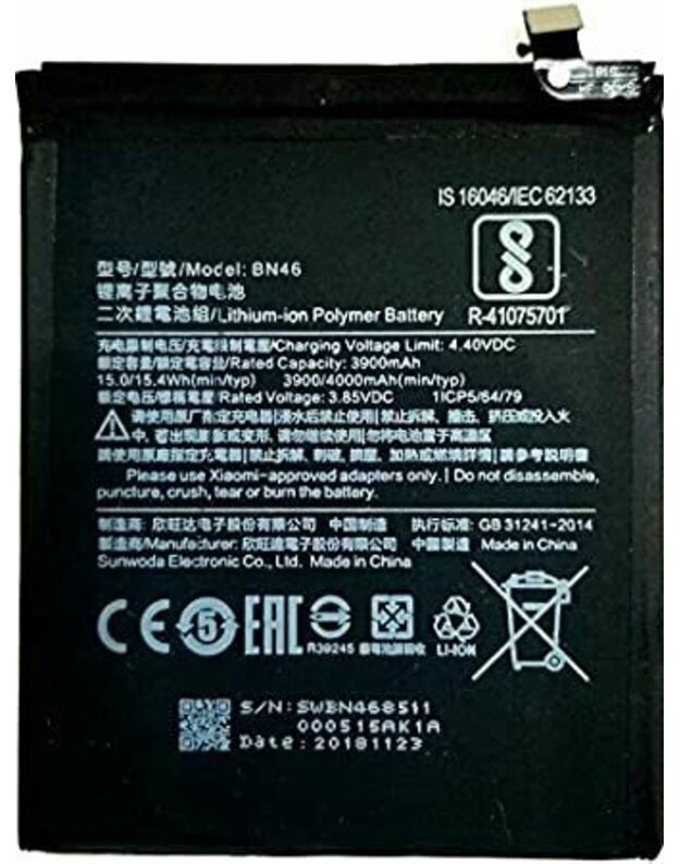 Xiaomi Redmi 7 (BN46) baterija / akumuliatorius (3900mAh)